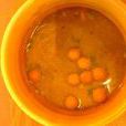 南瓜花油茶 南瓜花油茶
