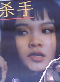 陶紅(中國內地女演員)