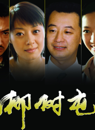 尚大慶 尚大慶