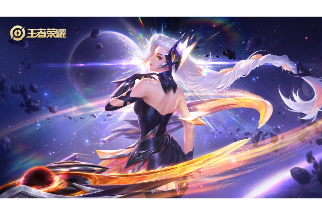 燃星之曲 燃星之曲