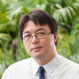 何志明(香港中文大學副教授) 何志明(香港中文大學副教授)