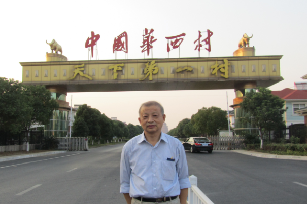 陳無畏(合肥工業大學機械與汽車學院教授) 陳無畏(合肥工業大學機械與汽車學院教授)