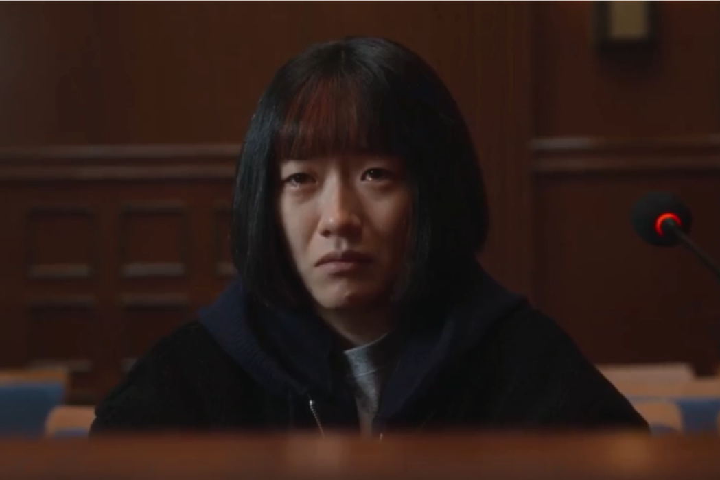 徐有悧