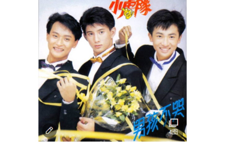 砂丘魔堡 砂丘魔堡