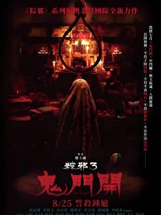 許安植 許安植