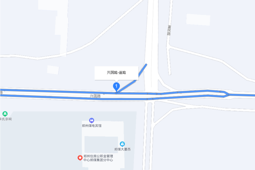 興國路(鄭州市興國路) 興國路(鄭州市興國路)