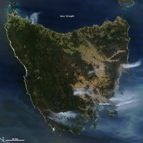 塔斯馬尼亞島衛星攝像