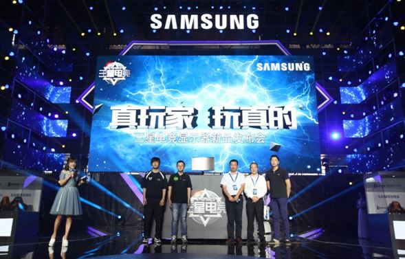 Samsung Galaxy(ssg（韓國電子競技俱樂部）)