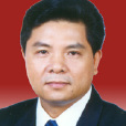 羅少軍(廣東醫學院院長) 羅少軍(廣東醫學院院長)