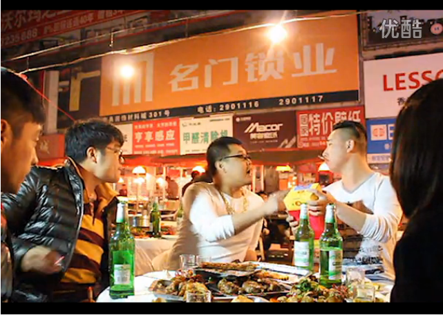 錦州大弟 錦州大弟