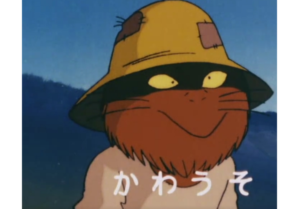 貝貝(《鬼太郎》中妖怪) 貝貝(《鬼太郎》中妖怪)