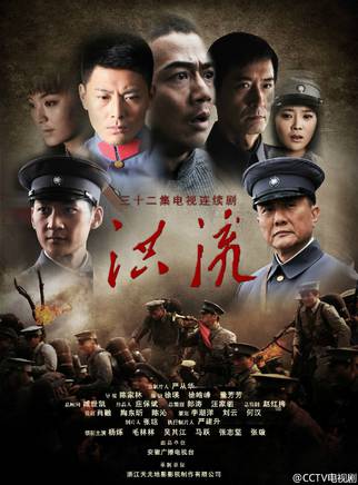李樂