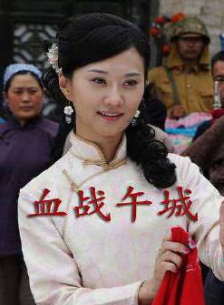 李一凡(大陸演員李一凡)