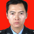 邵軍濤 邵軍濤