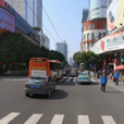 中山五路 中山五路