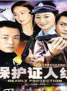 許紹雄 許紹雄