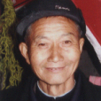 楊書范 楊書范