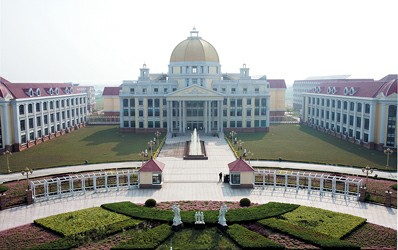 上海外國語大學實驗學校
