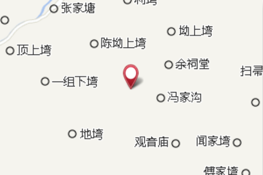 石頭板 石頭板