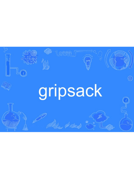 gripsack gripsack