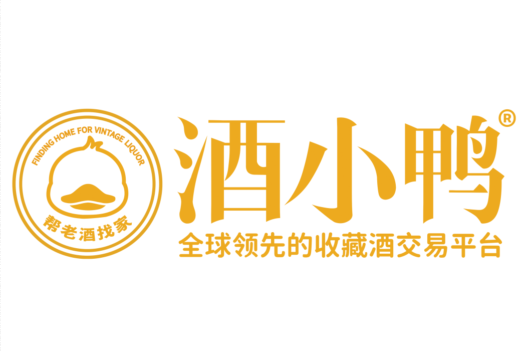酒小鴨 酒小鴨