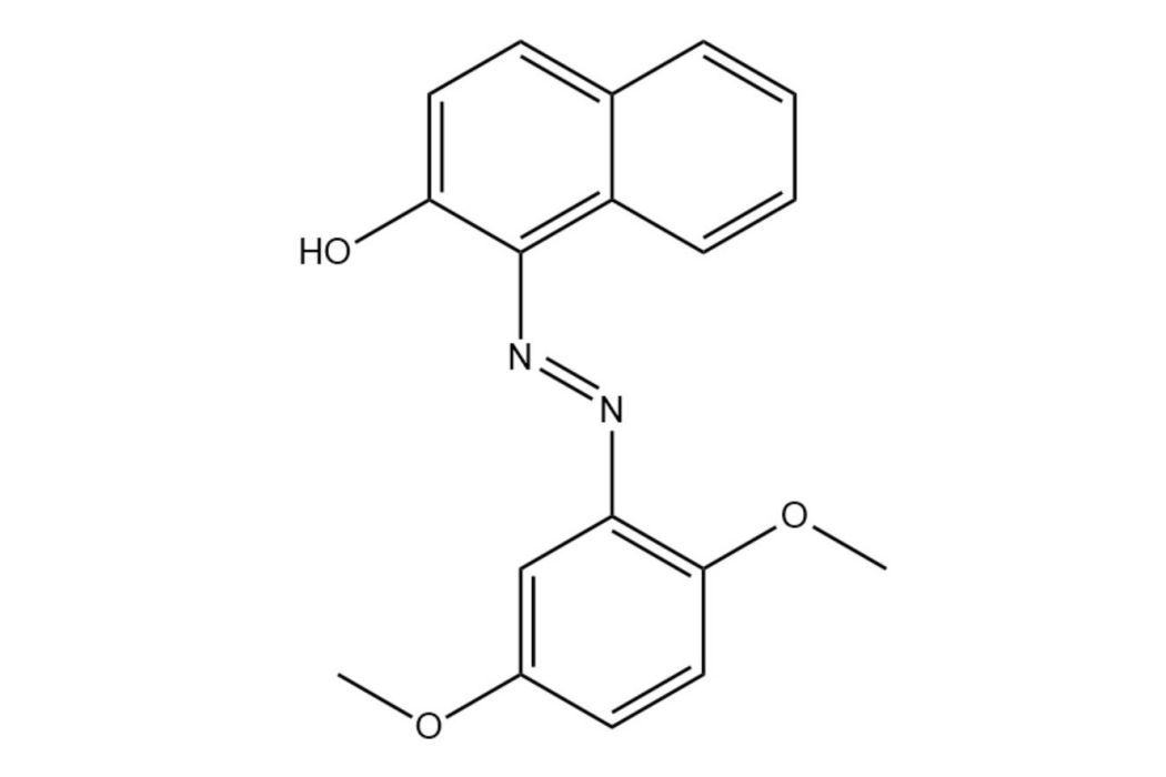 柑橘紅2號 柑橘紅2號