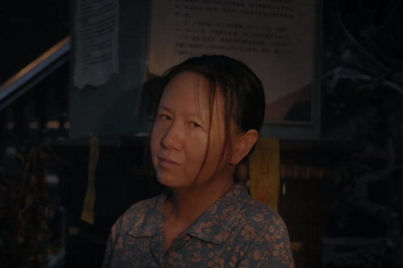 彭江華(演員) 彭江華(演員)