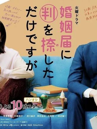 諒太郎 諒太郎