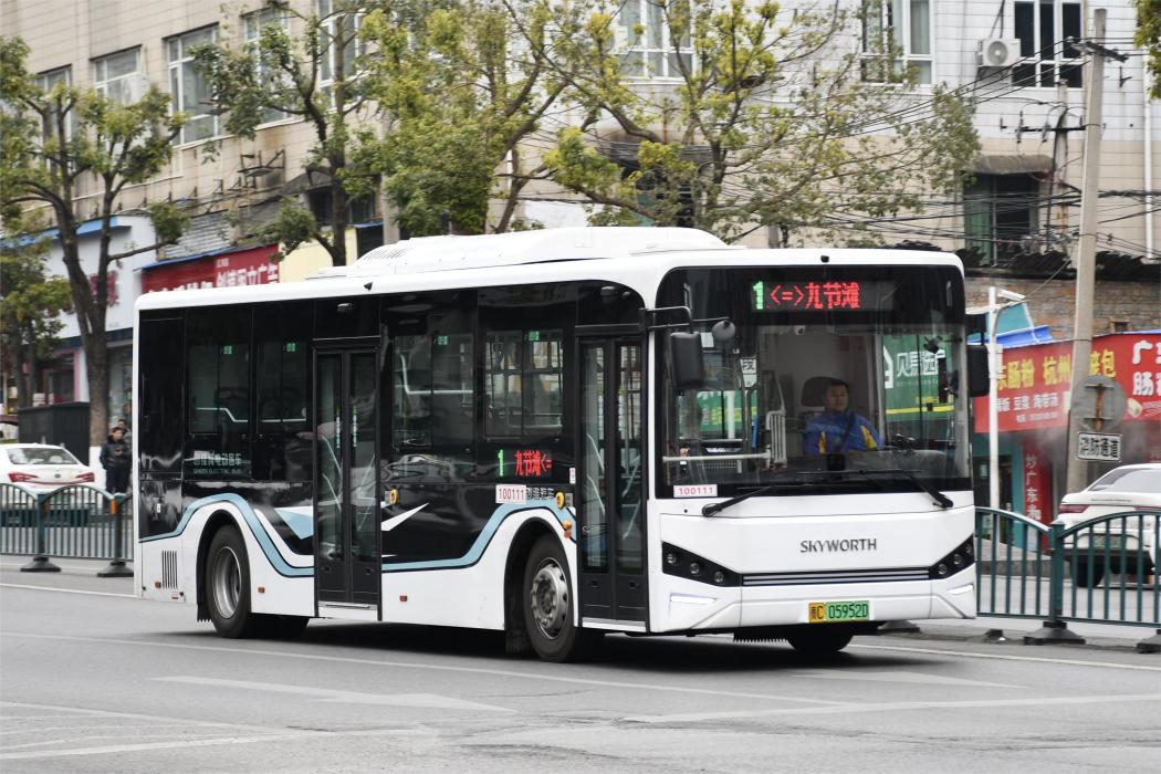 遵義公交1路 遵義公交1路