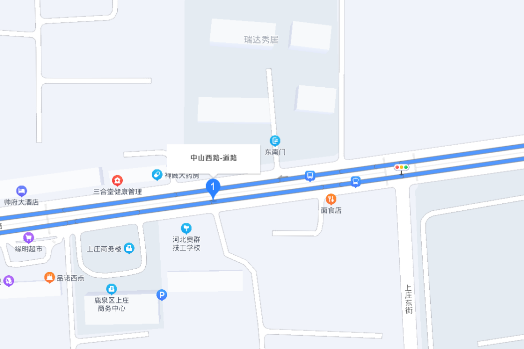 中山西路(中國河北省石家莊市中心城區境內道路) 中山西路(中國河北省石家莊市中心城區境內道路)