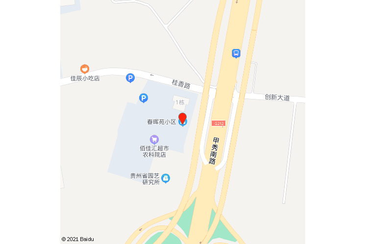 春暉苑小區 春暉苑小區