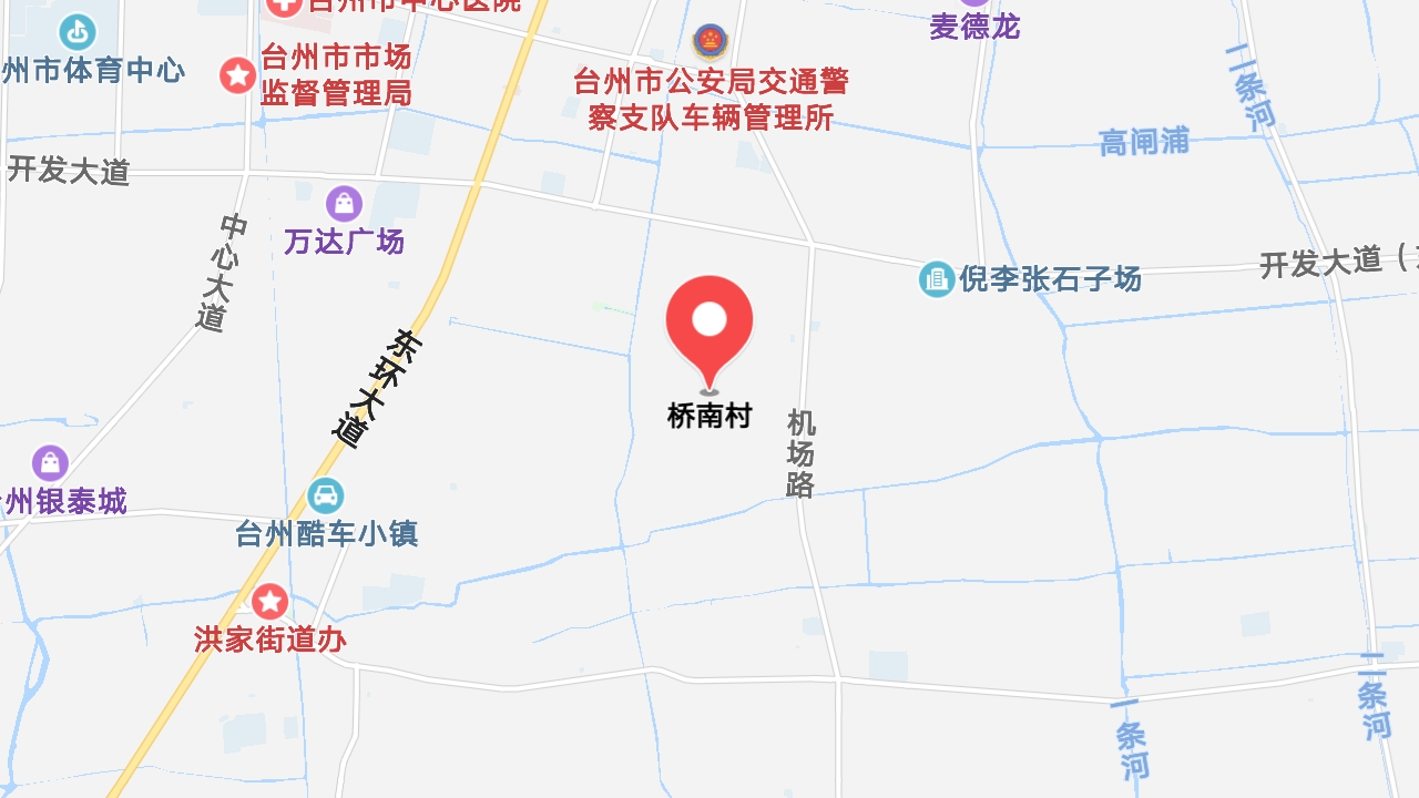 地圖信息