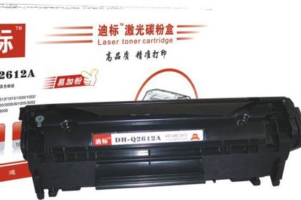 迪標 迪標