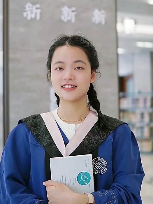 陶琳(湖南省嘉禾縣龍潭鎮黨委委員、副鎮長) 陶琳(湖南省嘉禾縣龍潭鎮黨委委員、副鎮長)