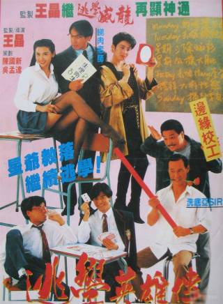 張敏 張敏