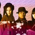 地獄少女(日本2006年岩田小百合主演電視劇) 地獄少女(日本2006年岩田小百合主演電視劇)