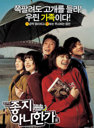 黃寶拉 黃寶拉