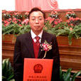 趙謀明 趙謀明