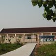聯河村(安徽省巢湖市壩鎮聯河村) 聯河村(安徽省巢湖市壩鎮聯河村)