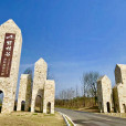 野村谷 野村谷
