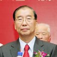 朱甌 朱甌