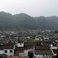 琶山村 琶山村