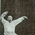 劉百川(清末民初武術家) 劉百川(清末民初武術家)