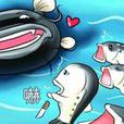 鯰魚效應