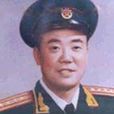 曾紹東 曾紹東