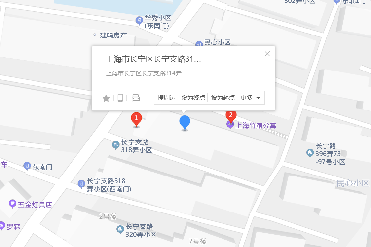 長寧支路314弄 長寧支路314弄