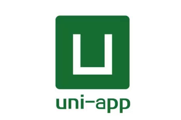uni-app uni-app