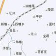 四塘鄉 四塘鄉