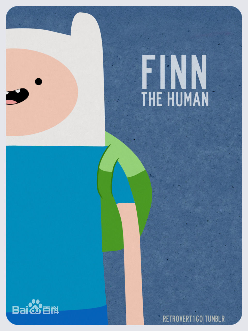 Finn(美國系列動畫《Adventure Time》中的角色)