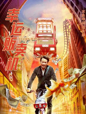 羅輯 羅輯
